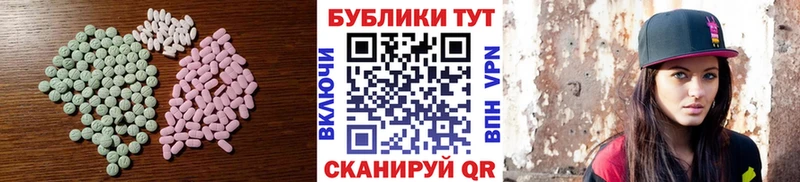 Экстази бентли KRAKEN ТОР Валдай что такое