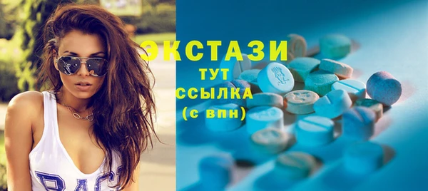 mdpv Аркадак