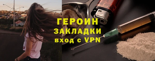 mdpv Аркадак