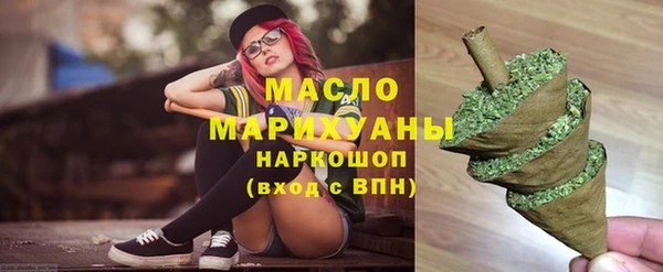 сатива Арсеньев