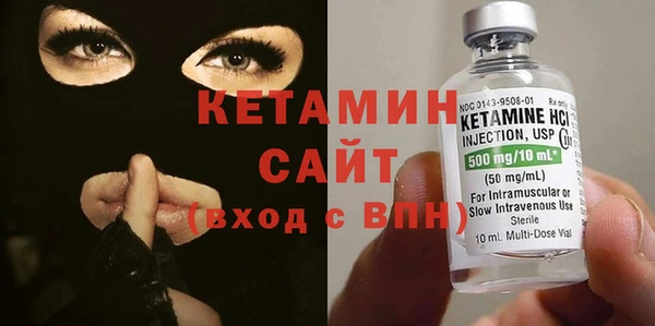 мефедрон мука Армянск