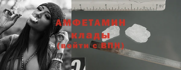 mdpv Аркадак