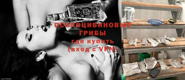 mdpv Аркадак