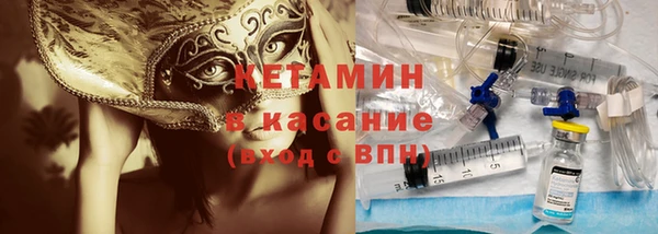 mdpv Аркадак