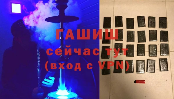 mdpv Аркадак