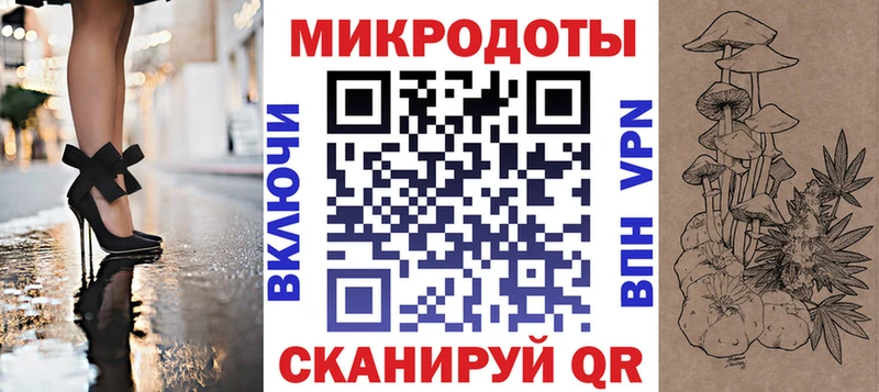 Галлюциногенные грибы GOLDEN TEACHER  Валдай 